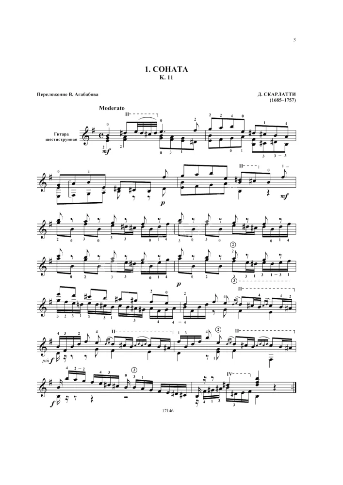 Selected Works Arranged for Six-String Guitar