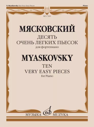 Ten Very Easy Piano Pieces