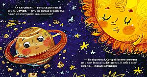 How All the Planets Made Friends