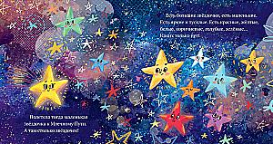 How the Little Star Found Friends in Space