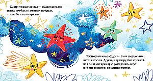 How the Little Star Found Friends in Space