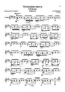Selected Works. Arrangement for Six-String Guitar