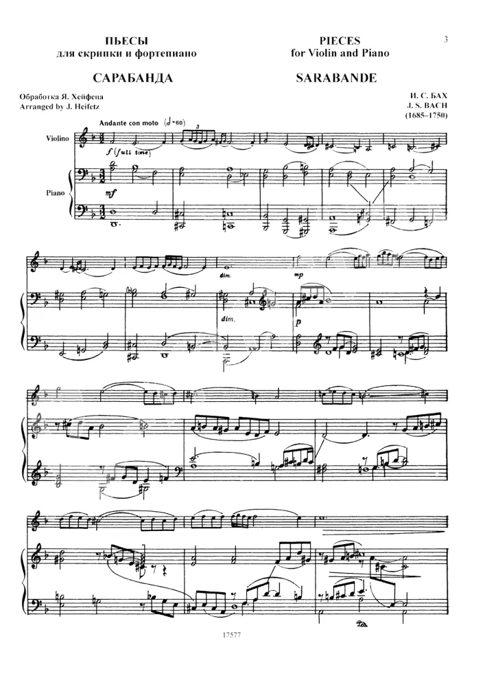 Violin-Kaleidoskop — 1. Stücke für Violine und Klavier sowie Violine solo