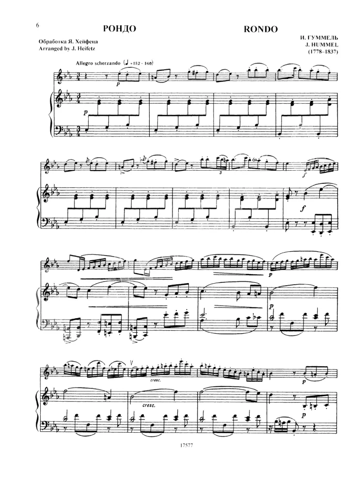 Violin-Kaleidoskop — 1. Stücke für Violine und Klavier sowie Violine solo