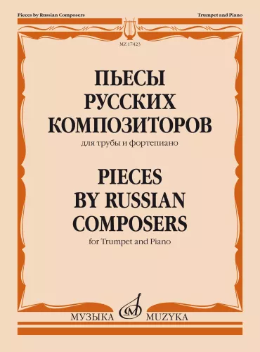 Stücke russischer Komponisten für Trompete und Klavier
