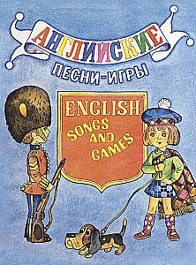 Englische Lieder-Spiele
