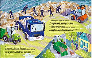 Tractor Leonard Rushes to the Rescue