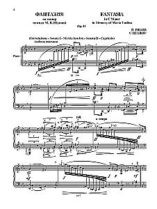 Collected Works for Piano in 4 Volumes. Vol. 1.