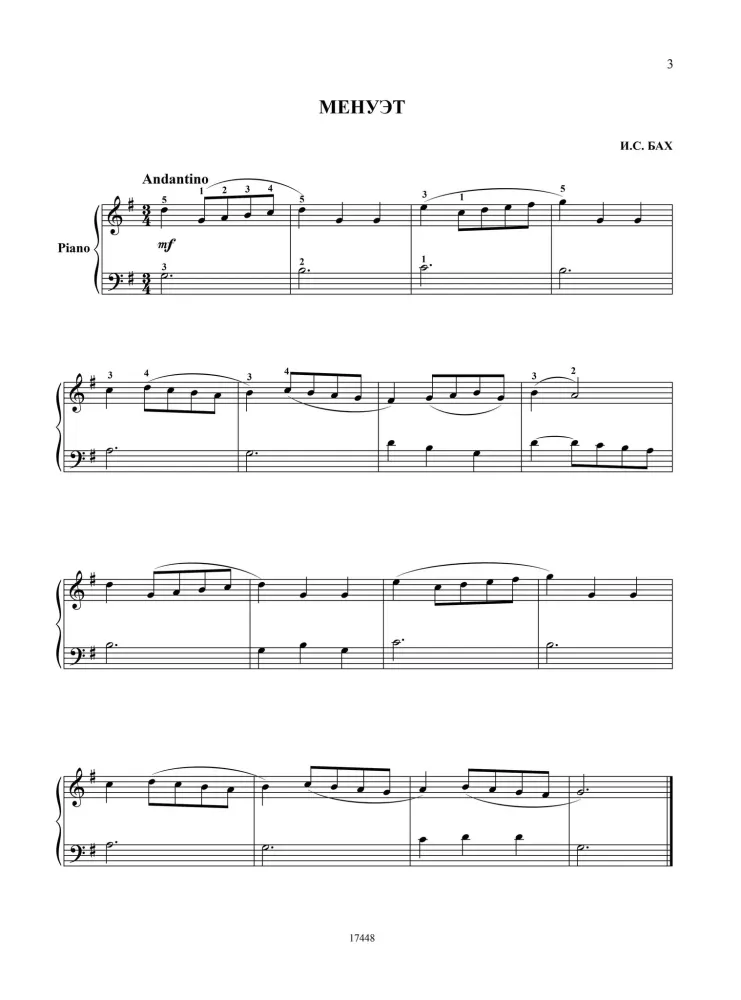 Beliebte Klassiker in leichter Bearbeitung für Klavier. Teil 2
