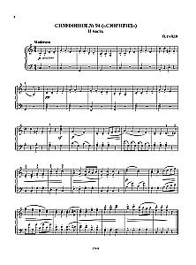 Beliebte Klassiker in leichter Bearbeitung für Klavier. Teil 2