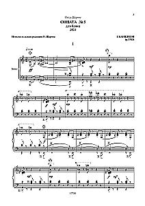 Modernes Repertoire für Bajan-Spieler. Ausgabe 1