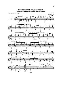 Grieg. Ausgewählte Werke. Bearbeitung für sechssaitige Gitarre