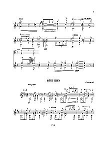 Grieg. Ausgewählte Werke. Bearbeitung für sechssaitige Gitarre