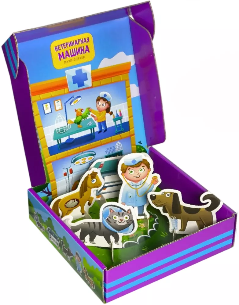 Tierarztwagen. Puzzle-Sorter