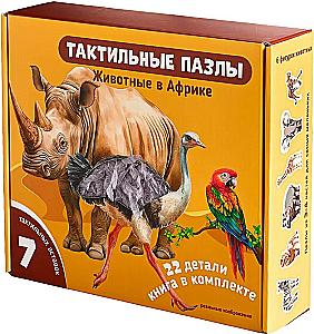 Tiere in Afrika. Taktile Puzzles