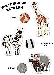 Tiere in Afrika. Taktile Puzzles