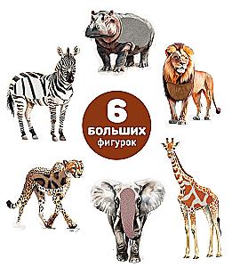 Tiere in Afrika. Taktile Puzzles