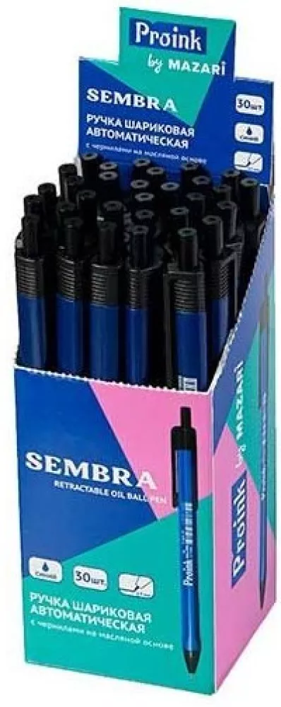 Ручка шариковая - SEMBRA