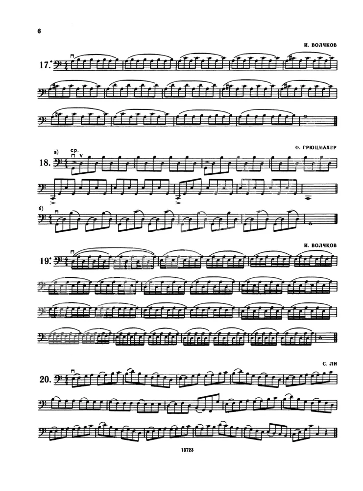 Ausgewählte Übungen für Violoncello