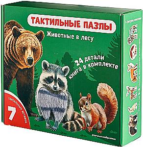 Tiere im Wald. Taktilen Puzzles