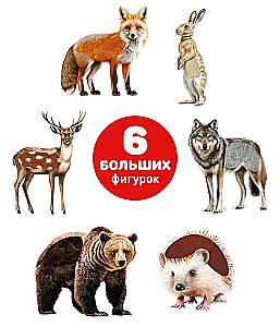 Tiere im Wald. Taktilen Puzzles