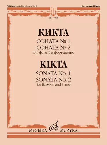 Kikta. Sonata Nr. 1. Sonata Nr. 2 für Fagott und Klavier