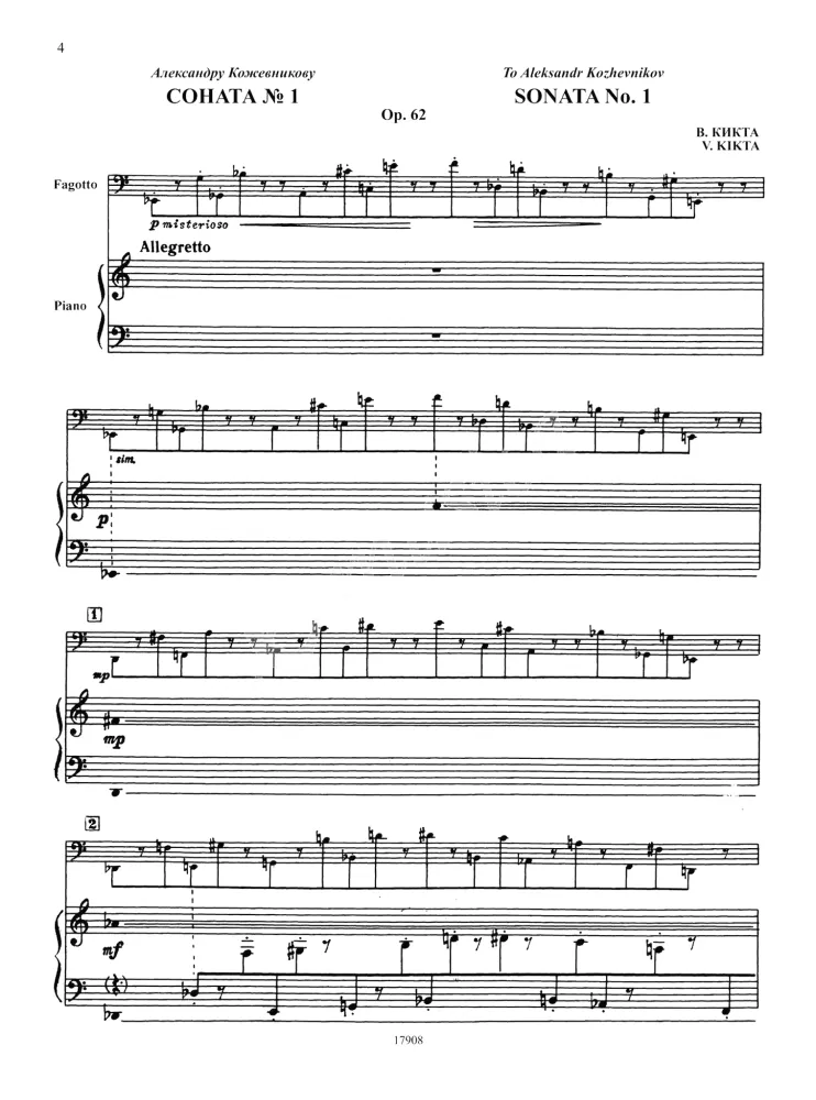 Kikta. Sonata Nr. 1. Sonata Nr. 2 für Fagott und Klavier
