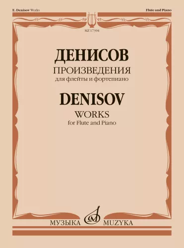 Denisov. Werke für Flöte und Klavier