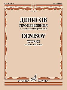Denisov. Werke für Flöte und Klavier