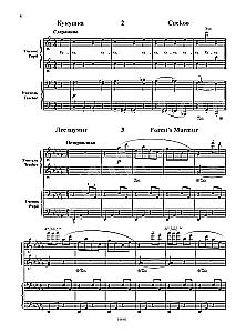 Agafonnikow. Kinderalbum für Klavier
