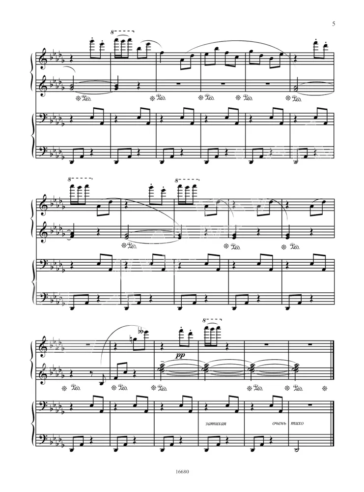 Agafonnikow. Kinderalbum für Klavier