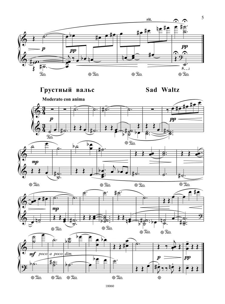 Kapyrin. Kinderspielbuch für Klavier