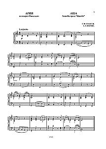 Lieblingsmelodien. Leichte Arrangements für Klavier. Ausgabe 1