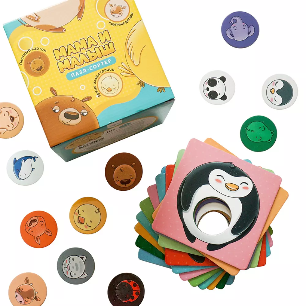Mama und Baby. Puzzle-Sorter