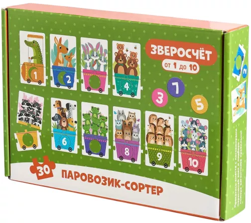 Tierzählung. Puzzle-Sorter