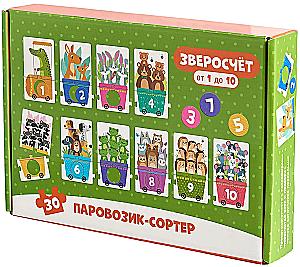 Tierzählung. Puzzle-Sorter