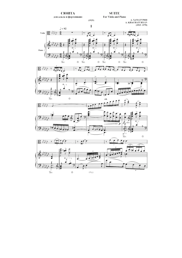 Chatschaturjan. Werke für Viola und Klavier und Viola solo