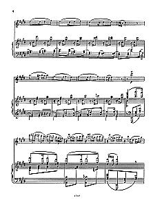 Beliebte Musik russischer Komponisten. Bearbeitung für Violine und Klavier. Ausgabe 1