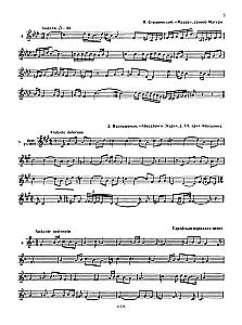 Solfeggio. Band 1. Eintimmigkeit
