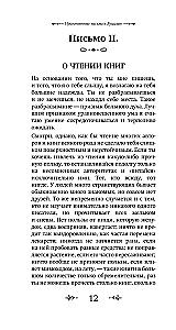 Letters to Lucilius