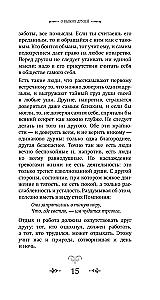 Letters to Lucilius