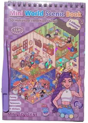 Sticker Album - RUMBOX. K-POP, assorted