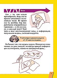 The First Encyclopedia for Girls