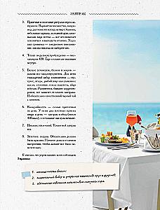 Bewusste Kulinarik. Nützlicher Konstruktor für Frühstück, Mittagessen und Abendessen für jeden Tag