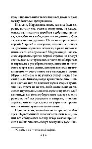 The Kiss of the Vampire. Russian Mysticism