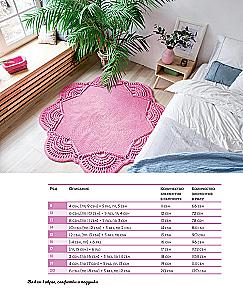 Knitting Rugs, Napkins, and Cushions. Stylish Home with Crochet