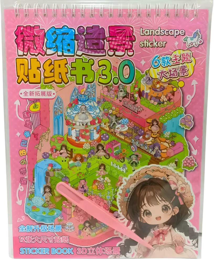 Sticker Album - RUMBOX. GIRLS, assorted