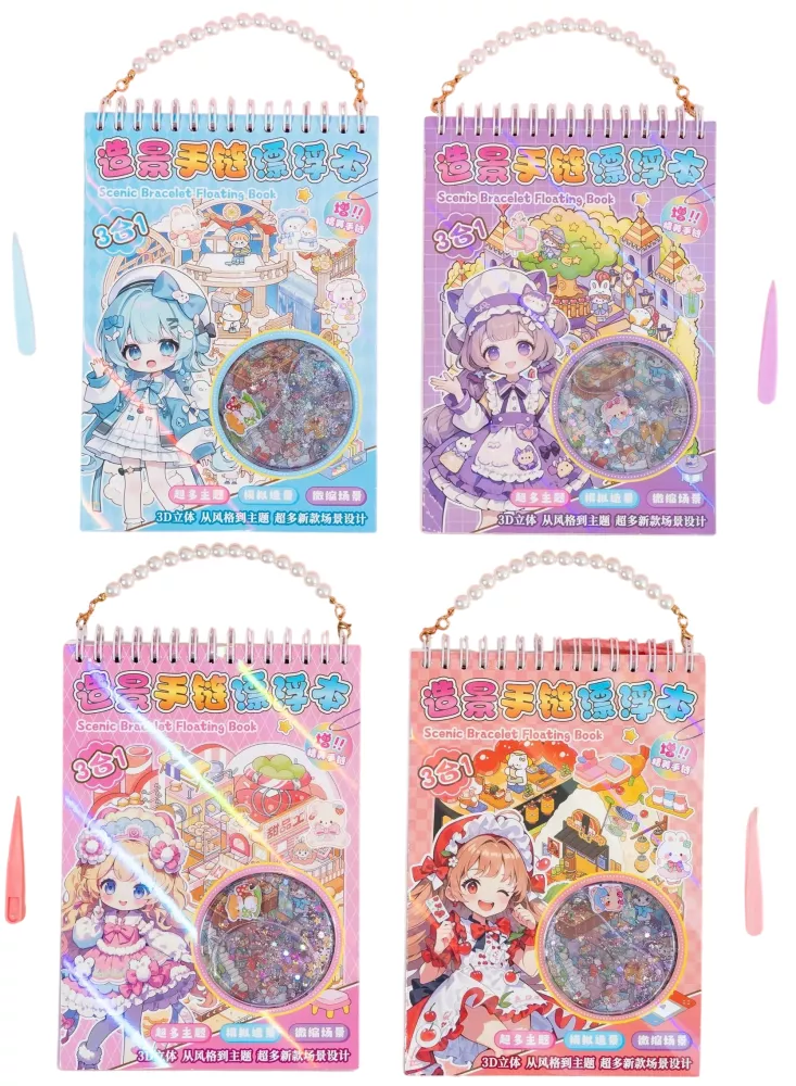 Sticker Album - RUMBOX. GIRLS, assorted