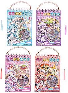 Sticker Album - RUMBOX. GIRLS, assorted
