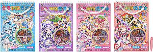 Sticker Album - RUMBOX. GIRLS, assorted